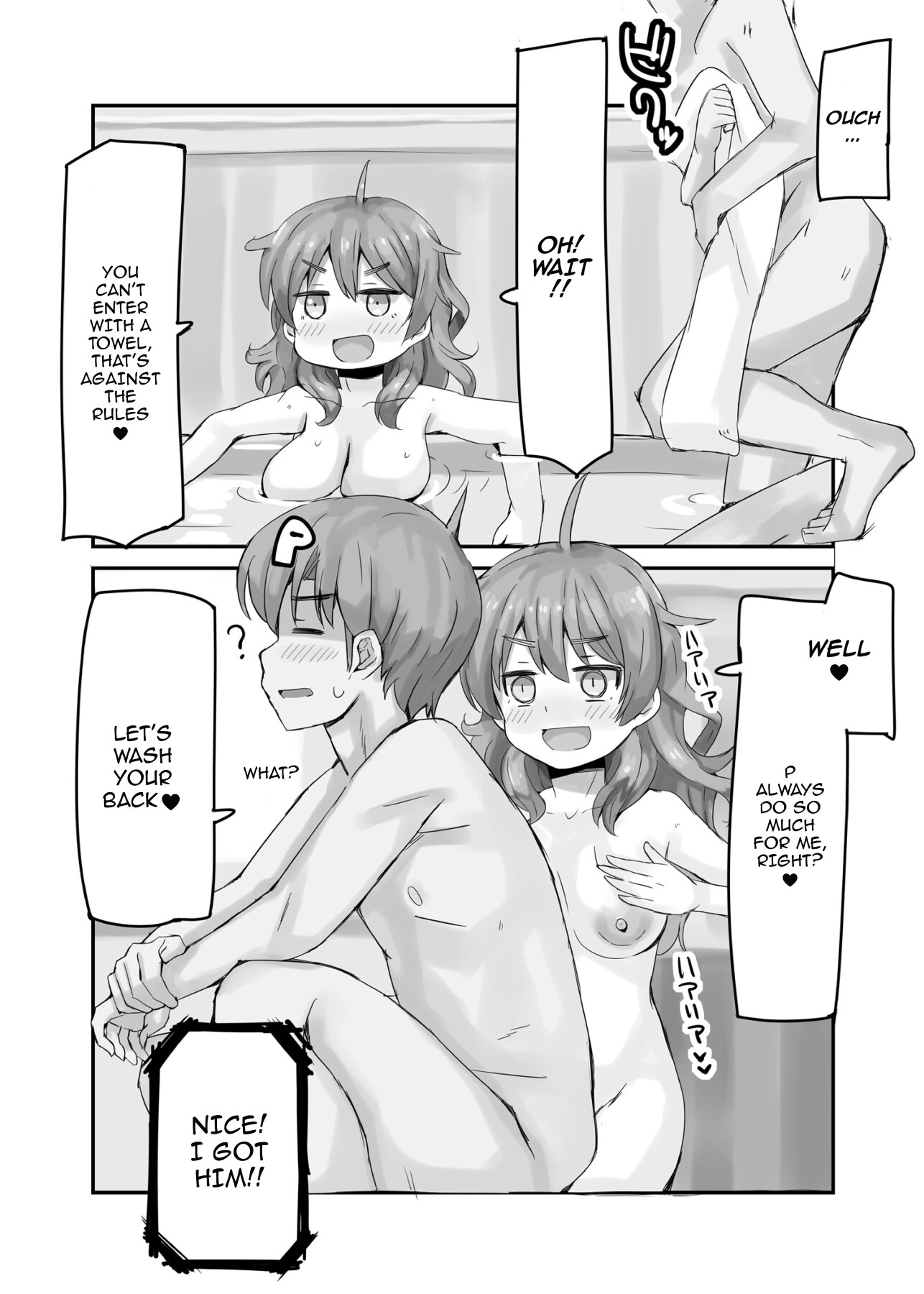 hentai manga Hina and the Hot Springs ~HINA SPRING MIX!~